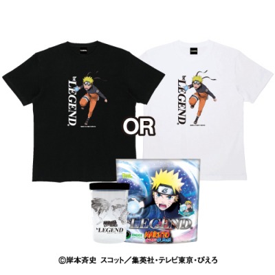 「ビーレジェンド NARUTO-ナルト-疾風伝 木ノ葉の英雄セット」