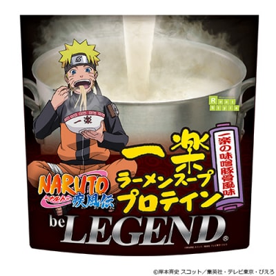 「ビーレジェンドプロテイン HOT NARUTO-ナルト- 疾風伝 一楽の味噌豚骨風味」
