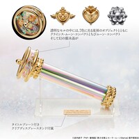 「劇場版『美少女戦士セーラームーンEternal」』ガラスの万華鏡」