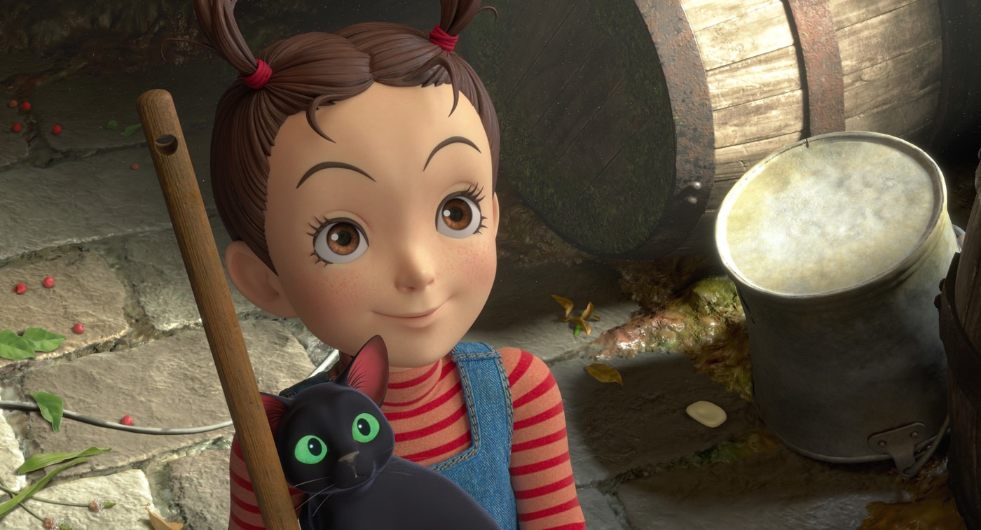 長編アニメ「アーヤと魔女」より。(c)2020 NHK, NEP, Studio Ghibli
