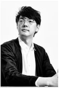 林氏