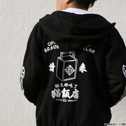 「らんま1/2 猫飯店ジップパーカー」着用イメージ