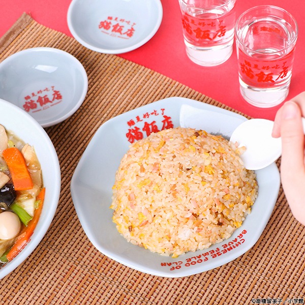 「らんま1/2 猫飯店八角皿」使用イメージ