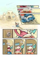 原作「おかしなさばくのスナとマヌ」より。