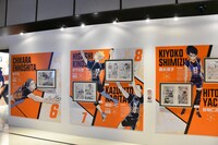 「連載完結記念 ハイキュー!!展」東京会場の様子。