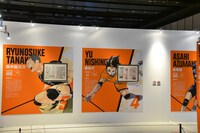 「連載完結記念 ハイキュー!!展」東京会場の様子。