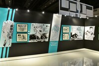 「連載完結記念 ハイキュー!!展」東京会場の様子。