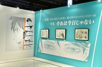 「連載完結記念 ハイキュー!!展」東京会場の様子。