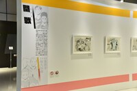 「連載完結記念 ハイキュー!!展」東京会場の様子。