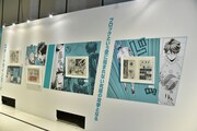 「連載完結記念 ハイキュー!!展」東京会場の様子。