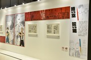 「連載完結記念 ハイキュー!!展」東京会場の様子。