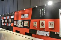 「連載完結記念 ハイキュー!!展」東京会場の様子。