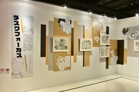 「連載完結記念 ハイキュー!!展」東京会場の様子。