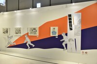「連載完結記念 ハイキュー!!展」東京会場の様子。