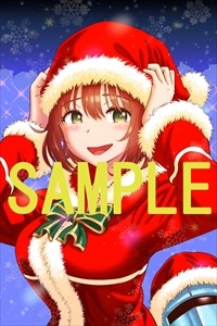 とらのあな特典