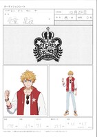 「手書きのオーディションシート」