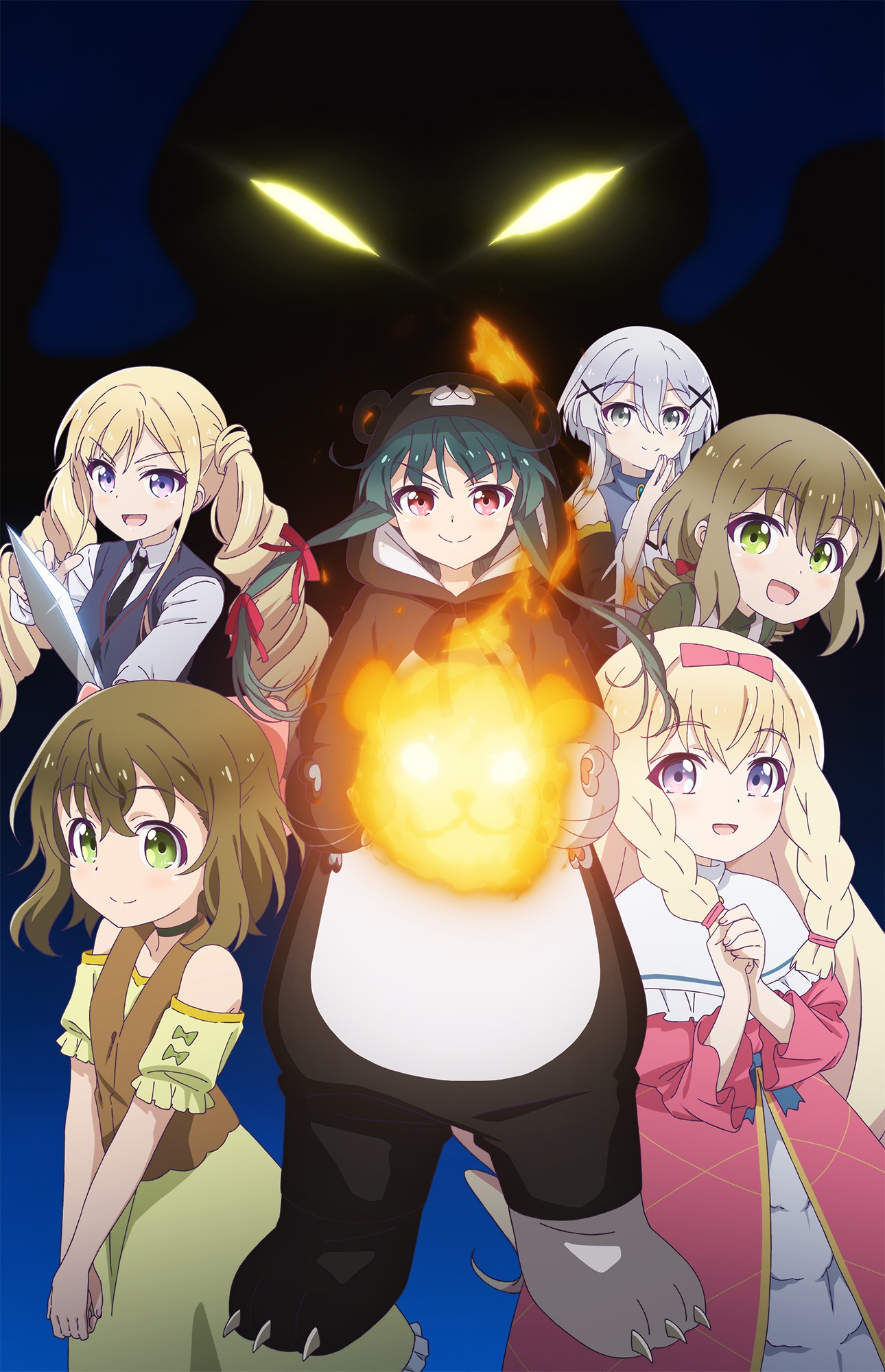 TVアニメ「くまクマ熊ベアー」キービジュアル第3弾