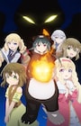 「くまクマ熊ベアー」第2期の制作決定、最終回の特別版EDを本日より配信