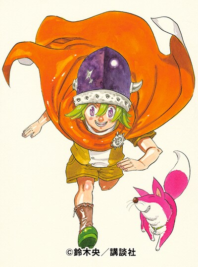 「黙示録の四騎士」イラスト