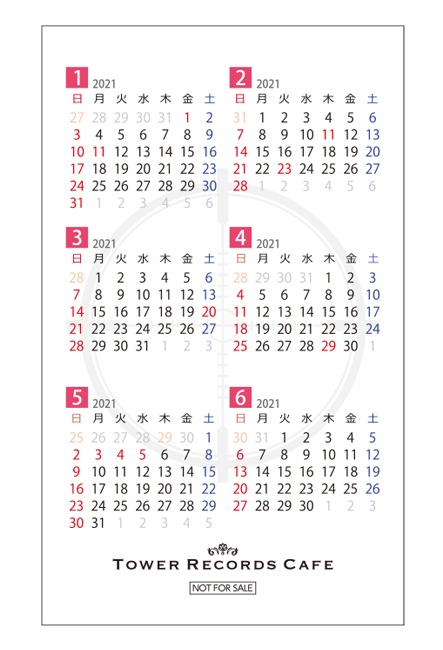 コラボメニュー注文特典の「カレンダーカード」の裏面。