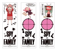 コラボフード、コラボスイーツ、コラボドリンクの3点注文時に配布される「クリアブックマーク」（第2弾）。