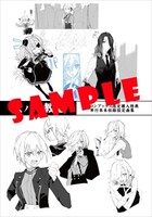 メロンブックスで特典として用意された4Pリーフレット。