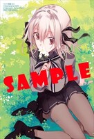 とらのあなで特典として用意されたイラストカード。