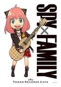 「SPY×FAMILY」×タワレコカフェが明日から、遠藤達哉の描き下ろしイラストも