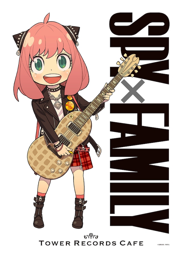 遠藤達哉の描き下ろしイラストを使用したビジュアル。