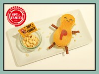 「アーニャぴーなつがすき。PPC（ピーナッツパンケーキ）」