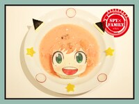「アーニャのえすぱーくらむちゃうだー」