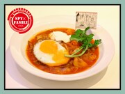 「ははのおいしいシチュー」