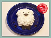 「おまえもうほーじゃーけのかぞく！ボンドケーキ」