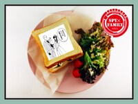 「100てんまんてんのSPY親子サンド」