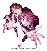 「テスラノート」イラスト