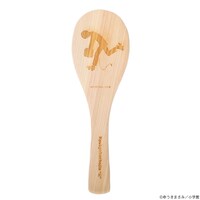 「究極超人あ～る しゃもじ」