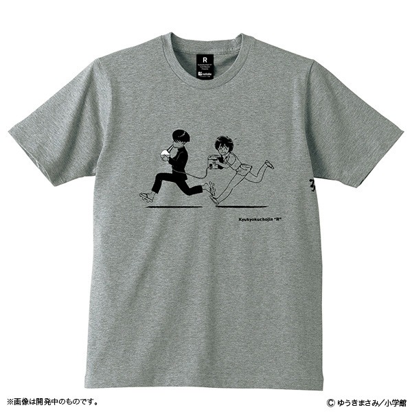 「究極超人あ～る あ～る＆さんごTシャツ」