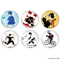 「究極超人あ～る 40mm缶バッジ（6個セット）」