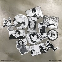 「究極超人あ～る ステッカーセット」