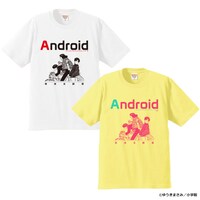 「究極超人あ～る Tシャツ 春高光画部」