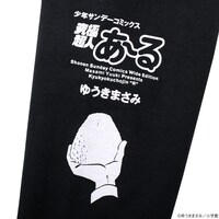「究極超人あ～る 『島崎くんはいるかの曲芸!?』パーカー」