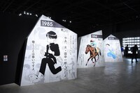 「画業40周年記念企画 ゆうきまさみ展」の様子。