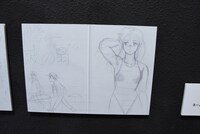 ゆうきまさみの制作ノートより。