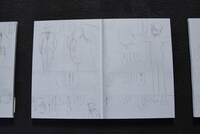 ゆうきまさみの制作ノートより。