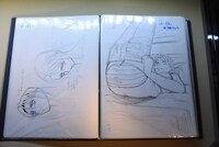 ゆうきまさみの制作ノート。