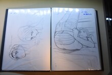 ゆうきまさみの制作ノート。