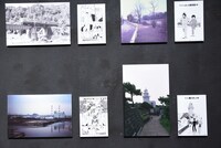 執筆のための資料写真が並ぶコーナー。