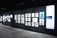 「究極超人あ～る」の原画展示コーナーより。