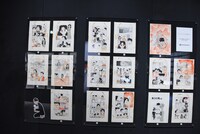 「究極超人あ～る」の原画展示コーナーより。