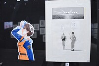 「機動警察パトレイバー」の原画展示コーナーより。